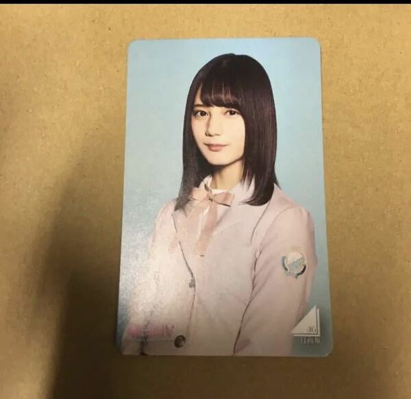 日向坂46 HMV限定非売品クーポンカード J 新品未使用