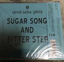即決 シュガーソングとビターステップ UNISON SQUARE GARDEN初回盤c_画像2