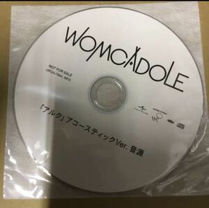 即決 WOMCADOLE 特典CD単体 新品未開封