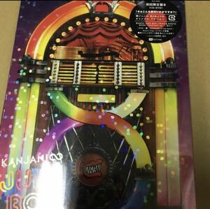 JUKE BOX KANJANI∞ 初回盤B新品未開封