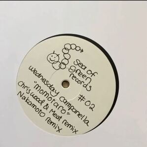 即決 400枚限定盤 水曜日のカンパネラ MOMOTAROREMIXES 10EP新品