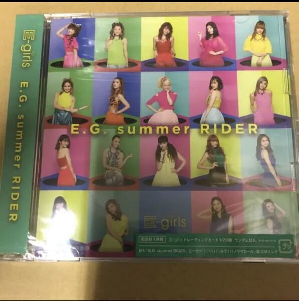 E.G.summer RIDER E-girls 新品未開封