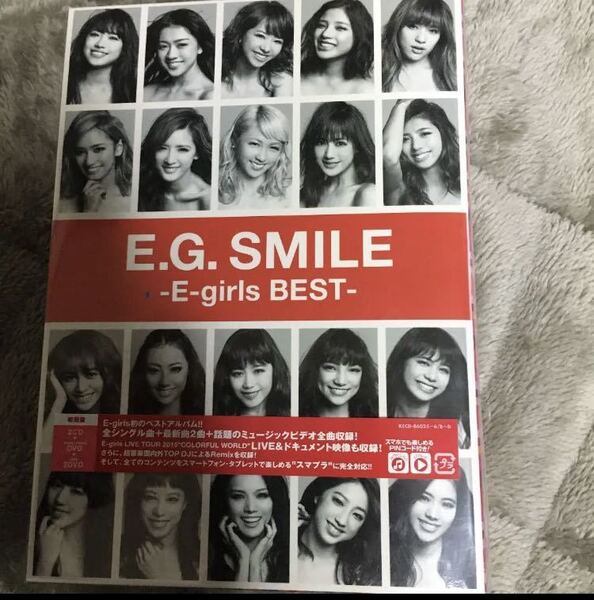 即決 E.G.SMILE-E-girls BEST- E-girls初回盤新品未開封c