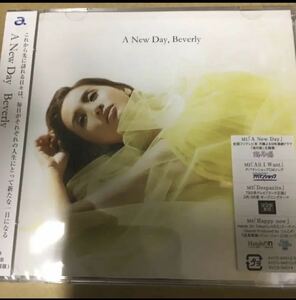 A New Day Beverly CD+ Blu-ray 新品未開封