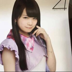 即決 乃木坂46 秋元真夏 Web Shop限定 個別ポスター 新品