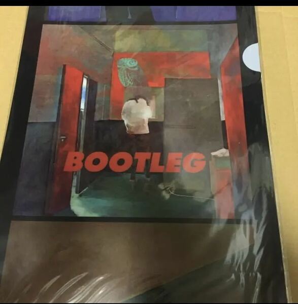 即決 米津玄師　BOOTLEG 特典クリアファイル　新品未開封n