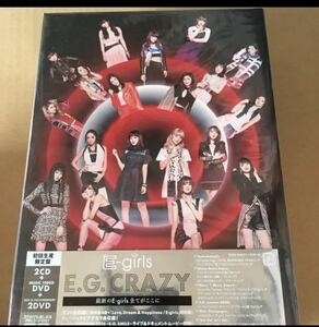 即決 E.G.CRAZY E-girls 初回盤 2CD 3DVD 新品未開封