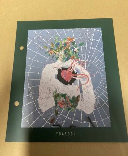即決 YOASOBI THE BOOK 2 楽天ブックス特典バインダー単体 新品