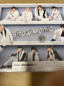 即決 Snow Man Snow Mania S1（初回盤A/Blu-ray付）新品未開封