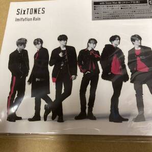 即決 SixTONES vs Snow Man Imitation Rain/D.D.(with Snow Man盤)新品未開封