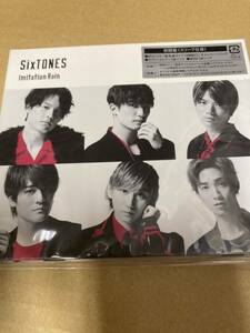 即決 SixTONES vs Snow Man Imitation Rain/D.D.（初回盤）新品未開封