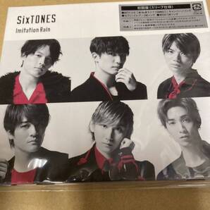 即決 SixTONES vs Snow Man Imitation Rain/D.D.(初回盤)新品未開封