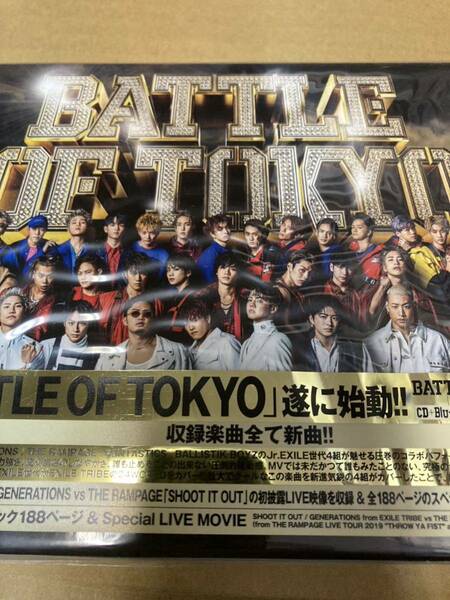 BATTLE OF TOKYO ~ENTER THE Jr.EXILE~ (CD+Blu-ray+PHOTO BOOK) (初回生産限定盤) 新品未開封