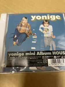 即決 HOUSE CD yonige 新品未開封