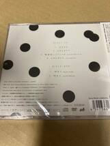 即決 初回生産限定盤 Little Glee Monster CD+DVD/OVER/ヒカルカケラ 新品未開封_画像2