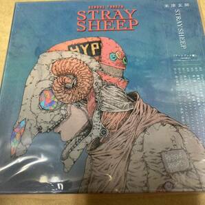 即決 STRAY SHEEP (アートブック盤 (Blu-ray)) [CD] 米津玄師 新品未開封