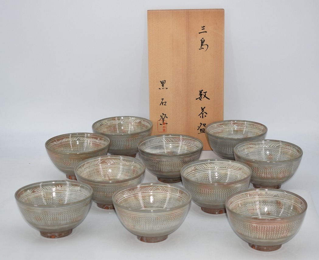 年最新Yahoo!オークション  茶道具 数茶碗日本の陶磁の中古品
