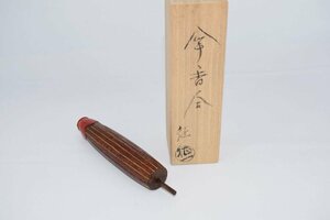  tea utensils umbrella incense case table . one work tea ceremony t 9304667