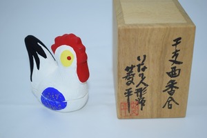 茶道具 伏見いなり焼 鳥 香合 上田 菱平 作 茶道 06-3114