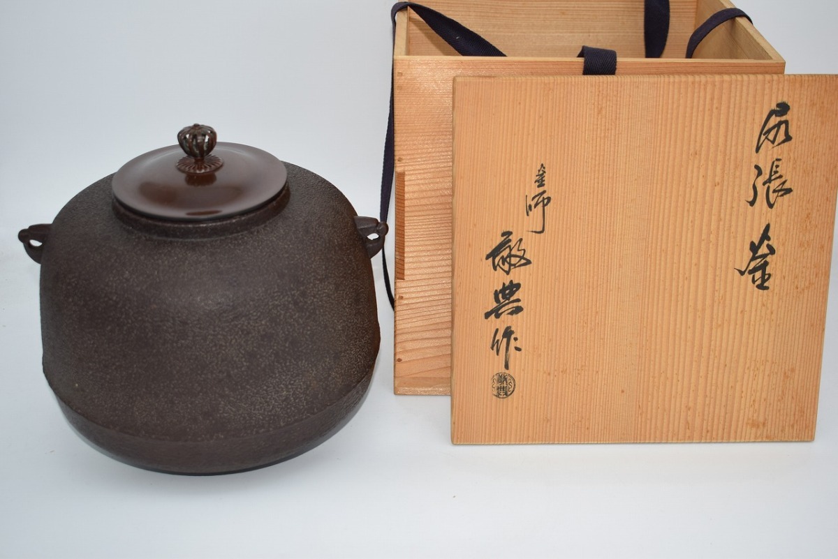 2025年最新】Yahoo!オークション -尻張釜の中古品・新品・未使用 2025年最新】Yahoo!オークション -尻張釜の中古品・新品・未使用
