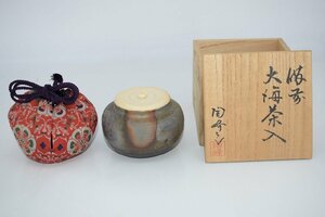 茶道具 茶入 備前 大海 木村 陶峰 作 仕服 花鳥梅花紋錦 茶道 16-6801