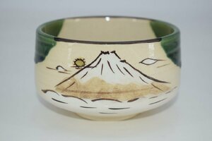 茶道具 抹茶茶碗 織部 富士絵 茶碗 加藤 忠 作 茶道 18-7646