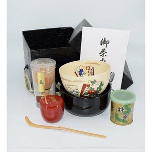 茶道具 茶箱 都々楽セット （化粧箱） 寸法：17.7×20.6cm 高さ13.8cm 茶道 t tsudura-01