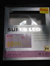 点灯確認済 サンキ SE1079 LEDヘッドライトバルブ H4 Hi/Low 6500K 4000lm オートバックス購入_画像8