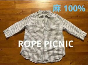 ROPE PICNIC ロペピクニック　プルオーバー　麻100% トップス　リネンシャツ