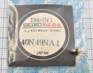 ◆ 超稀少品！★ SEIKO / ALBA ◆ 2621-5080・4300-5220 純正部品 ☆ 40N49NA1（194-N) ◆ 金色 竜頭 ◆