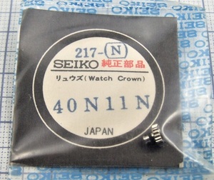 ◆ 超稀少品！★ SEIKO / ALBA ◇ 25コーラスカレンダー ◆ 2518-0090/0100 他 ◆ 純正部品 ☆ 40N11N（217-N) ◆ 銀色竜頭 ◆