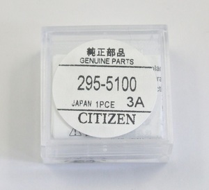 ■ CITIZEN シチズン ★ 295-5100 ◆ MT621 ◆ エコドライブ用キャパシタ (2次電池) ◆ 純正部品 ◆ 端子付き ■◆