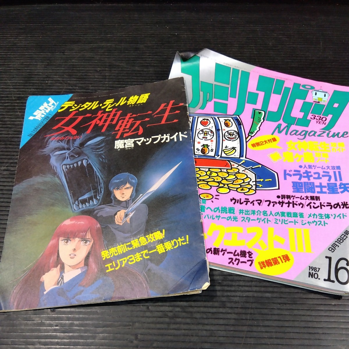 激レア□NBA雑誌□2001「HOOP&DUNK SHOOT」フルコンプリート-