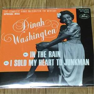 Dinah Washington ダイナ・ワシントン [イン・ザ・レイン] 非売品7inch