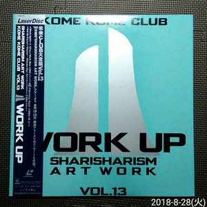 帯付1LD 米米クラブ / WORK UP SHARISHARISM VOL.13