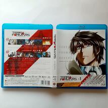 TERRAFORMARS REVENGE Vol.1〈初回仕様版〉Blu-ray_画像5