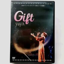 yayA/ワンマンライブ～300人への挑戦～-Gift-_画像1