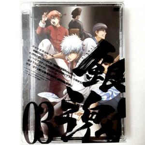 銀魂´ 03〈完全生産限定版〉　DVD