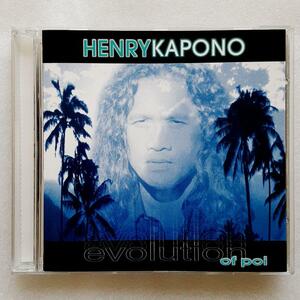 Hawaii Henry KAPONO