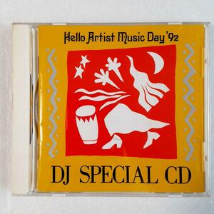 Hello Artist Music Day `92　DJ SPECIAL CD