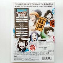 TVアニメ「ムシブギョー」イベントDVD～常住宴陣～_画像2