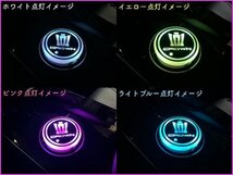 1個★22系新型ロゴ7カラー点灯LED1個◆USB簡単充電◇CROWN22系用/マジェスタ/ロイヤル/アスリート/MJ17系/MJ18系/20系/ゼロクラウン/21系_画像5