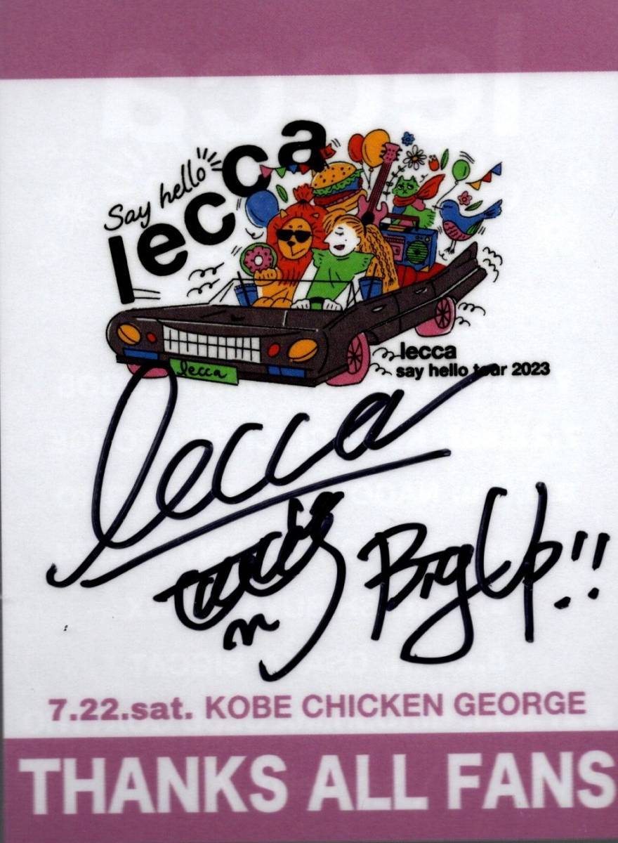2023年最新】Yahoo!オークション -ラミネートパスの中古品・新品・未