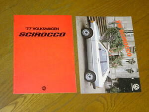  thickness paper packing #1977 year first generation Sirocco LS GTE catalog # "Yanase" Japanese edition 