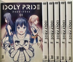 レンタル落ち】DVD IDOLY PRIDE アイドリープライド 全6巻