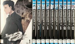 レンタル落ち】DVD STEINS;GATE 0 シュタインズ ゲート ゼロ 全12巻