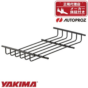 YAKIMA 正規品 メガウォーリアー エクステンション/延長バスケット