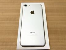 ★Apple iPhone7 シルバー　SIMフリー 128gb 付属品有り★_画像3