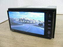 [106507-B]スバル純正（パナソニック） 200mmワイド HDDナビ CN-H510WD Bluetooth/地デジ内蔵 DVD再生 ハンズフリー通話 地図2016年 良好_画像2