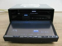 [106556-A]スバル純正 ストラーダ HDDナビ CN-HW880DFA本体 4ch地デジ/Bluetooth内蔵 地図2009年度版 メーカー点検品_画像9